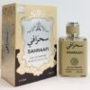 Sahraafi Perfume Ana'Qa White – Enchanting Fragrance Collection